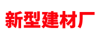 鞏義市予華儀器有限責任公司